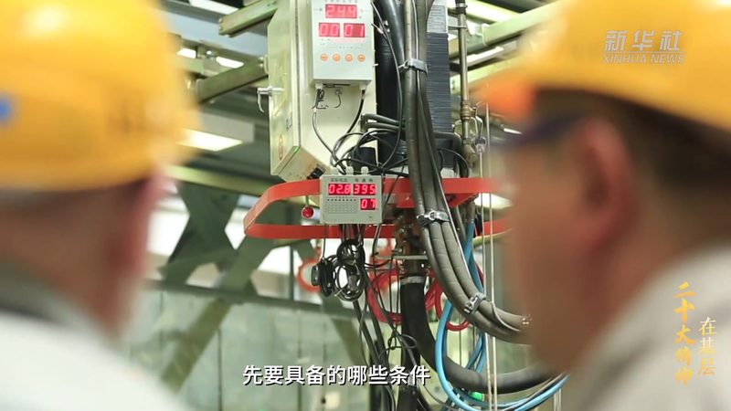 企业级机器学习平台应用案例解析