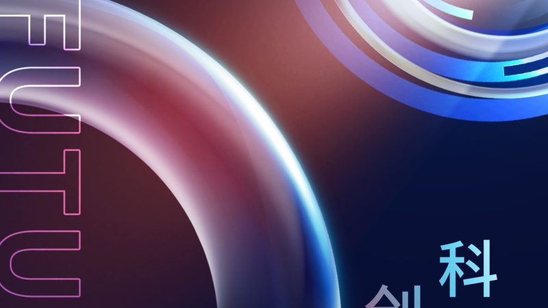边缘计算网关设备：揭秘常见型号背后的技术逻辑