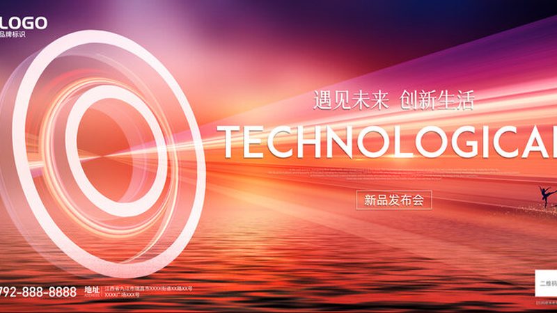 大数据分析在金融风控中的应用解析**